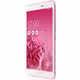 Memo Pad 8 ME581CL