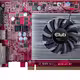 R7 250