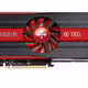 HD 7950