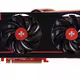 HD 7950 royalQueen