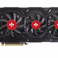 HD 7990