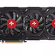 HD 7990
