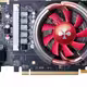 HD 7790 '13Series