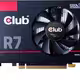 R7 260X royalQueen
