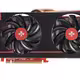 HD 7970 royalQueen