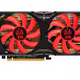 GTX 970 Zhao Yun