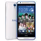 Desire 620 dual sim