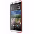 Desire 820 dual sim