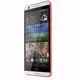 Desire 820 dual sim