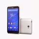 Xperia E4