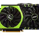 GTX 960 Gaming LE 100ME