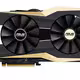 ROG Matrix GTX 980 Gold Edition