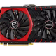 GTX 980 Gaming LE