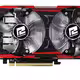 PCS+ R7 370