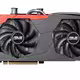 ROG POSEIDON GTX 980