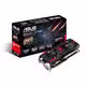 R9 280X DirectCU II