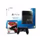 PlayStation 4 1TB + God of War