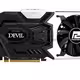 Devil R9 390X