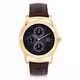 Watch Urbane Luxe