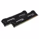 HyperX Savage 8GB (2x 4GB) DDR4 2400 MHz