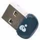 GBU521 Bluetooth