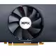 R7 370