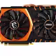 GTX 980 Ti Gaming Golden Edition