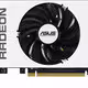 R9 Nano White