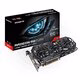 R9 FURY WindForce 3X OC