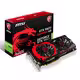 GTX 980 Ti Gaming