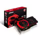 R9 380 Gaming 4G