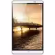 MediaPad M2 8