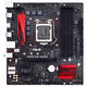 B150M Pro Gaming