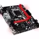 B150M Gaming Pro