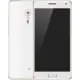 Zuk Z2 Pro