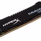 HyperX Savage 8 GB (1x 8GB) DDR4-2400 CL12