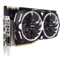 GeForce GTX 1080 Armor 8G