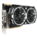 GeForce GTX 1080 Armor 8G