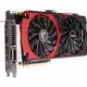 GTX 980 Gaming