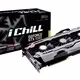 GeForce GTX 1080 iChill X4