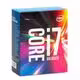 Core i7-6900K