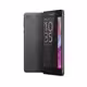 Xperia E5