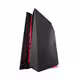 ROG G20CB