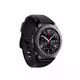 Gear S3 Frontier