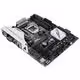 Z170-Pro