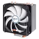 Freezer i32
