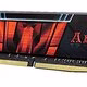 Aegis 8 GB, DDR4-2133, CL15
