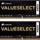 Value Select 16 GB (2x 8 GB), DDR4-2133, CL 15, SODIMM
