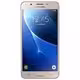 Galaxy J5 (2016)