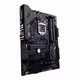 TUF Z270 Mark 2